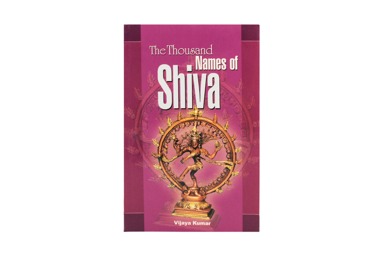 The Thousand Names of Shiva